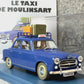 HACHETTE Tintin Car 1/24 #37 Peugeot 403: Castafiore Emerald Model Figure