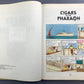 Cigars of the Pharaoh - Egmont 2008 1st UK Colour Facsimile Edition HB book Herge
