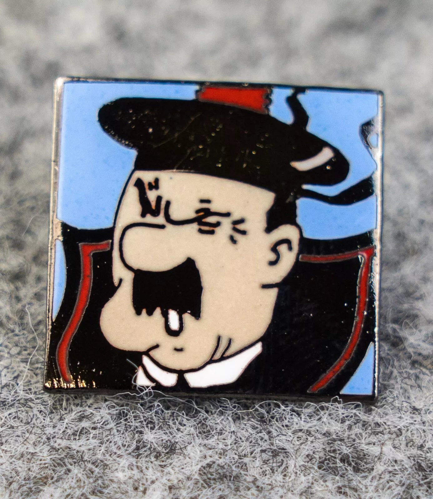 Thompson Chewing Pin Badge: Tintin Character Head Metal Lapel Pin Moulinsart Hergé