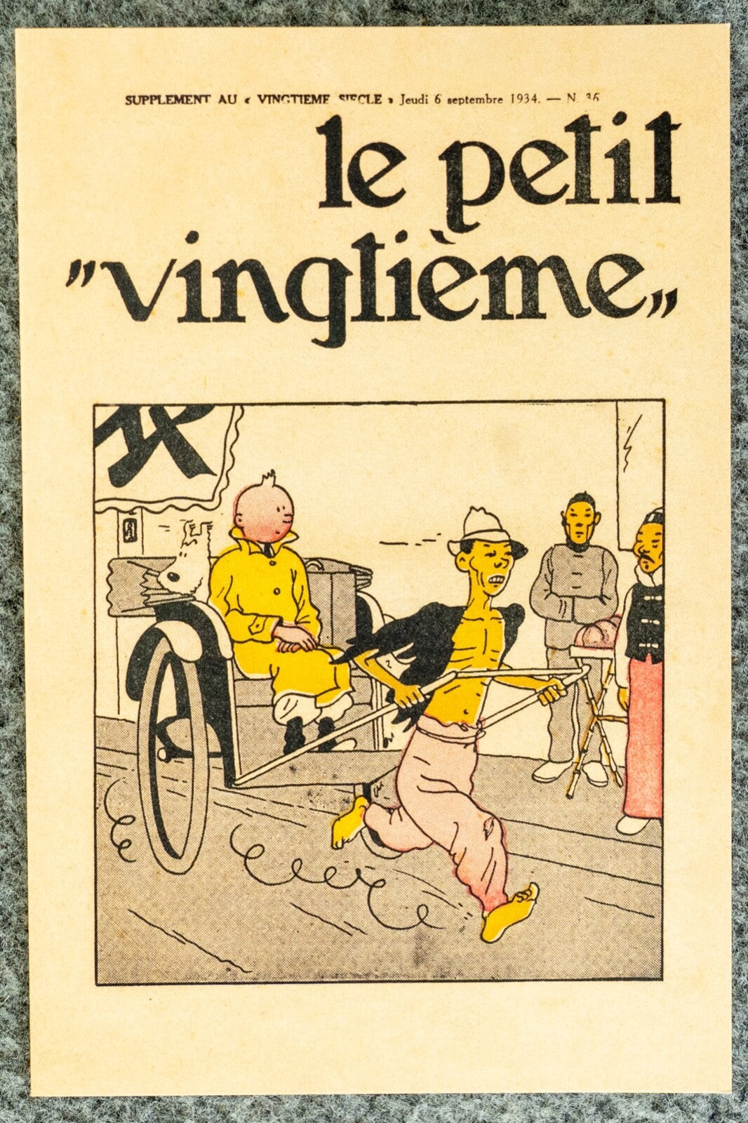 Set x6 Le Petit Vinglieme Greeting Cards/Envelops: Limited Edition by Herge/Moulinsart