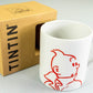 Moulinsart Tintin Calligraphy Character Mug: Tintin Turning - Red 2022