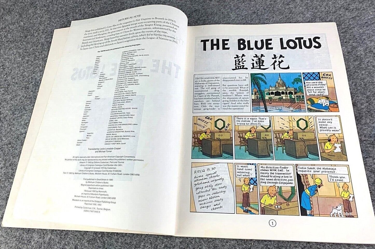 The Blue Lotus - Tintin Mammoth UK Paperback Edition Book 1990s