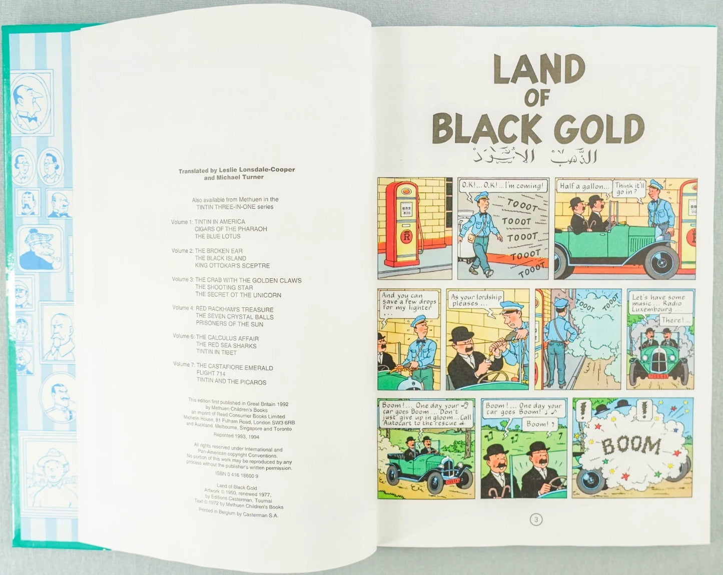Tintin 3 in 1 Volume 5 - 1992 UK Methuen Hardback 1st Edition Comic Book