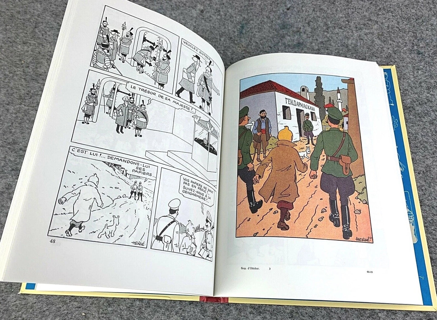 Le Sceptre d'Ottokar Rare B&W MINI Facsimile French 1st Edition 1980s HB Tintin Book