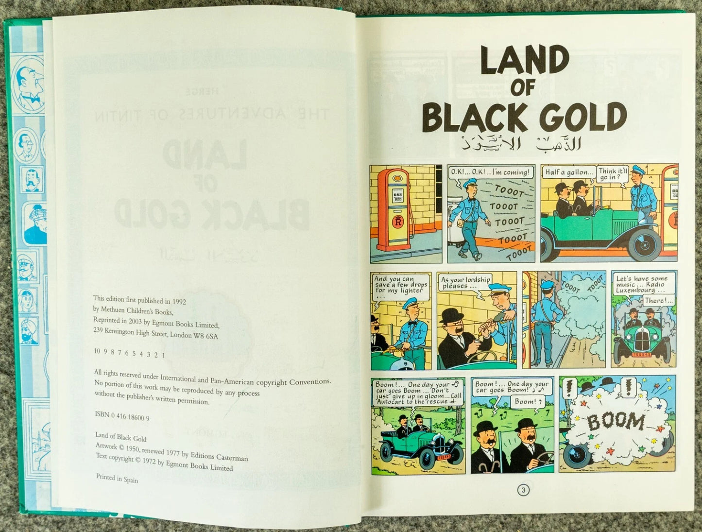 Tintin 3 in 1 Volume 5 - 1992 UK Egmont Hardback 1st Edition Comic Book