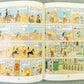Tintin 3 in 1 Volume 1 - 1990 UK Egmont Hardback 1st Edition Comic Book