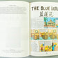 Tintin 3 in 1 Volume 1 - 1990 UK Egmont Hardback 1st Edition Comic Book