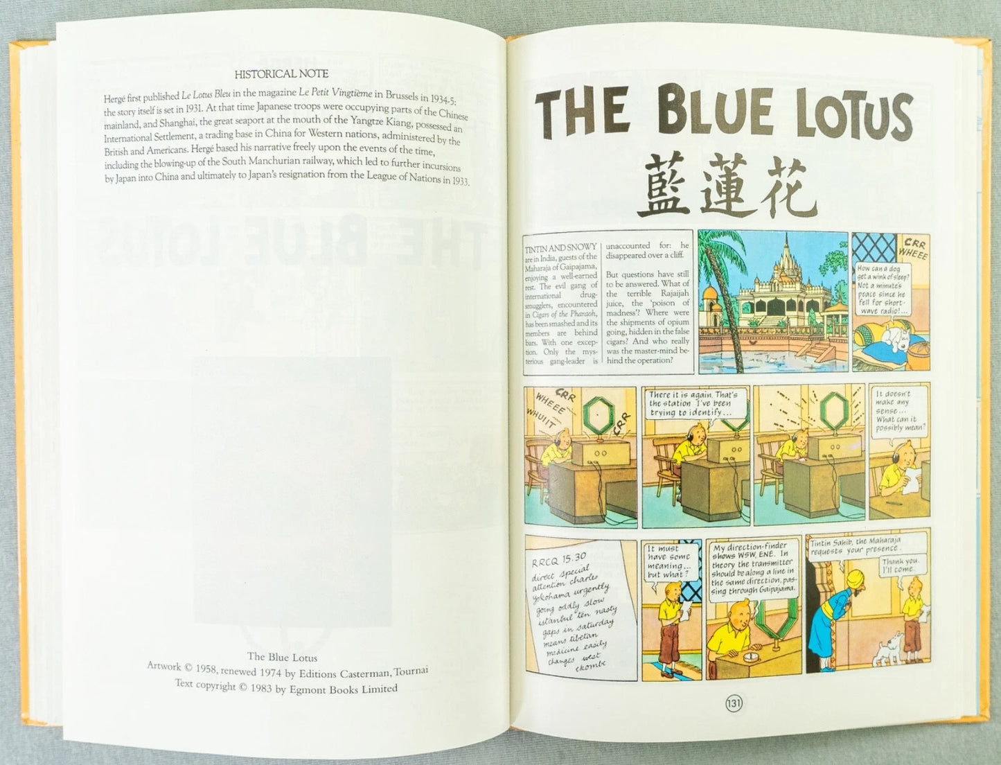 Tintin 3 in 1 Volume 1 - 1990 UK Egmont Hardback 1st Edition Comic Book