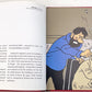 Egmont Tintin Character Book: Captain Haddock by Michael Farr 2007 Egmont Hardback 1st Edition