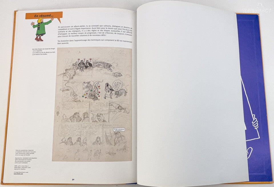 L' Atelier Tintin: Volume 1 - Editions Moulinsart 2001 1st Edition Hardback Book
