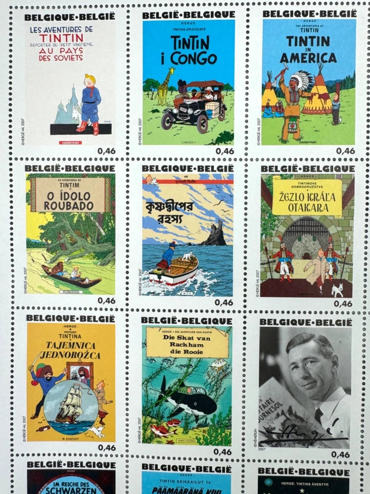 Tintin Stamp Set Rare Belge Post/Moulinsart Tintin 1907-2007 Postage Stamp Collection