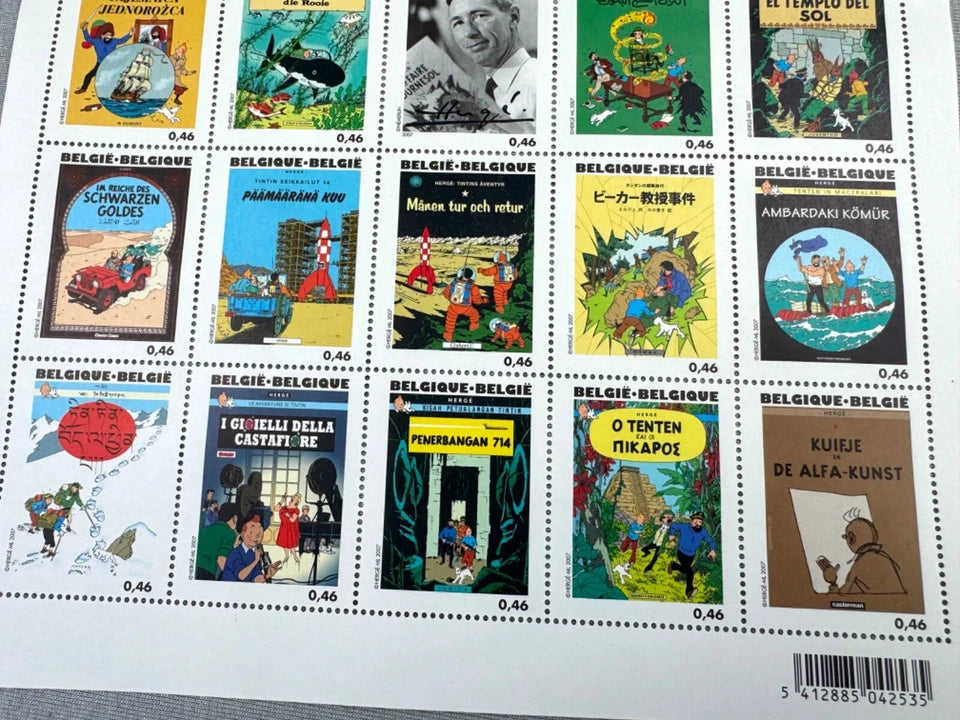 Tintin Stamp Set Rare Belge Post/Moulinsart Tintin 1907-2007 Postage Stamp Collection