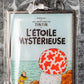 Moulinsart Tintin Title Cover Keyring 42535 - The Shooting Star Metal